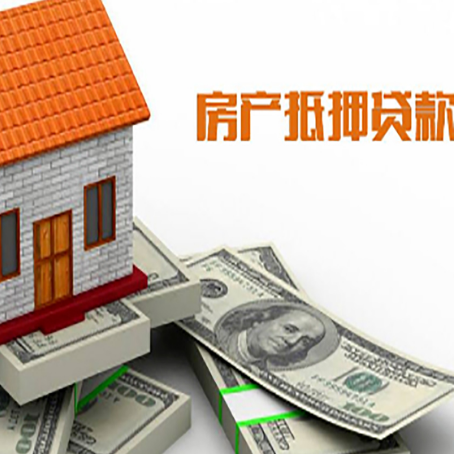 工业园区贷款公司新渝启服怎么选择