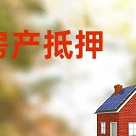 工业园区贷款中介公司新渝启服有哪些渠道