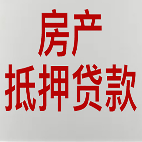 工业园区银行贷款面签完就是通过了吗?