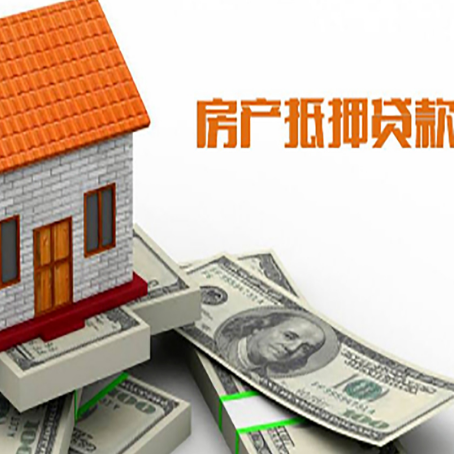 工业园区银行贷款需要多久可以办理下来?
