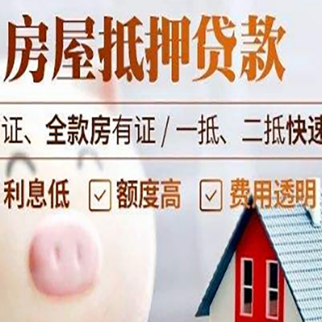 工业园区企业贷款需要满足银行的什么条件?