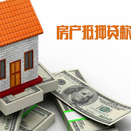 工业园区贷款利率哪家银行比较低?